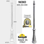 Парковый фонарь FUMAGALLI NEBO OFIR/SIMON 3L U33.202.R30.BYH27