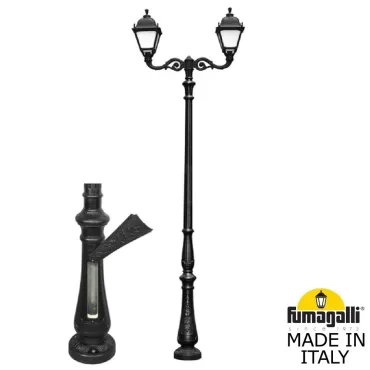 Парковый фонарь FUMAGALLI TABOR ADAM/SIMON 2L U33.205.M20.AYH27 Парковый фонарь FUMAGALLI TABOR ADAM/SIMON 2L U33.205.M20.AYH27