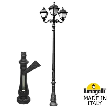 Парковый фонарь FUMAGALLI TABOR ADAM/SIMON 2L U33.205.M30.AYH27 Парковый фонарь FUMAGALLI TABOR ADAM/SIMON 2L U33.205.M30.AYH27
