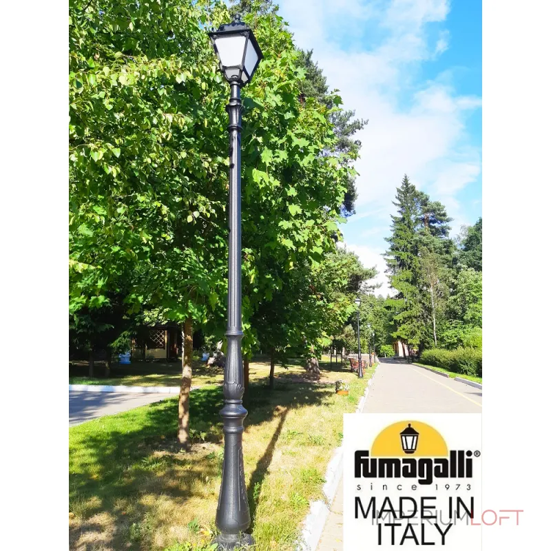 Парковый фонарь FUMAGALLI HOREB/SIMON U33.208.000.AYH27 Парковый фонарь FUMAGALLI HOREB/SIMON U33.208.000.AYH27