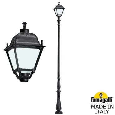 Парковый фонарь FUMAGALLI HOREB/SIMON U33.208.000.AYH27 Парковый фонарь FUMAGALLI HOREB/SIMON U33.208.000.AYH27