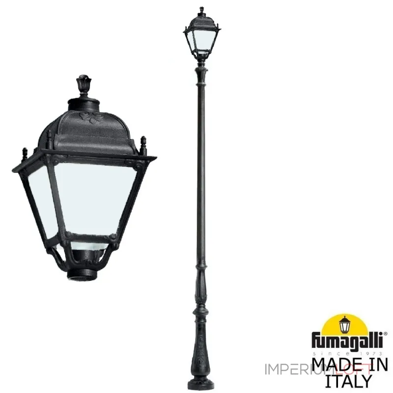 Парковый фонарь FUMAGALLI HOREB/SIMON U33.208.000.AYH27 Парковый фонарь FUMAGALLI HOREB/SIMON U33.208.000.AYH27