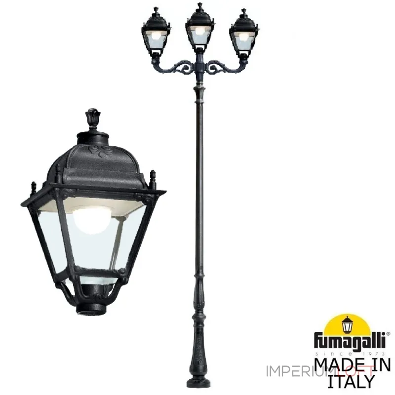 Парковый фонарь FUMAGALLI HOREB ADAM/SIMON 2L+1 U33.208.M21.AXH27 Парковый фонарь FUMAGALLI HOREB ADAM/SIMON 2L+1 U33.208.M21.AXH27