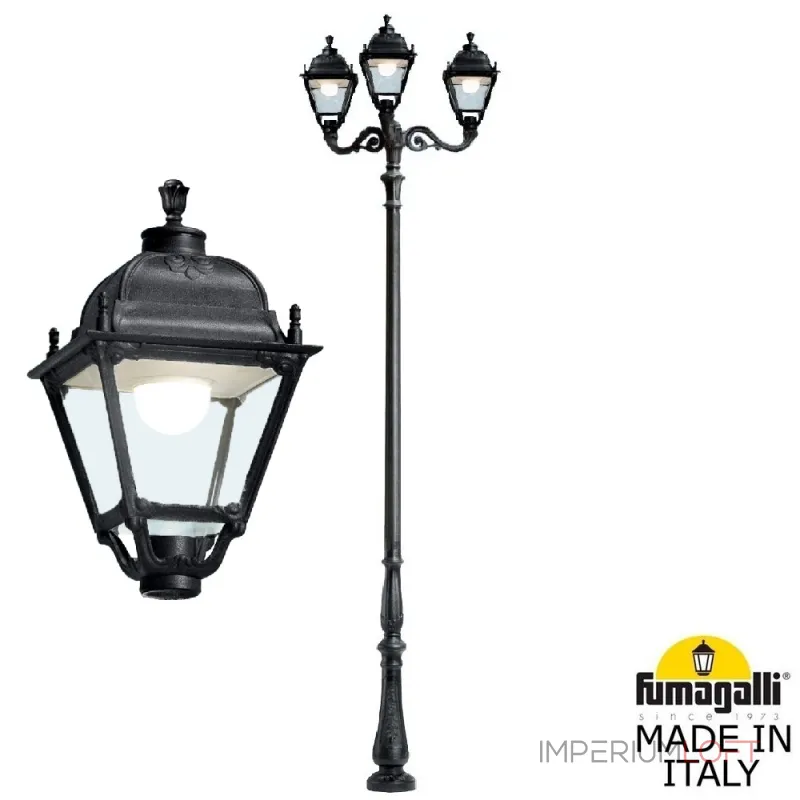 Парковый фонарь FUMAGALLI HOREB ADAM/SIMON 3L U33.208.M30.AXH27 Парковый фонарь FUMAGALLI HOREB ADAM/SIMON 3L U33.208.M30.AXH27