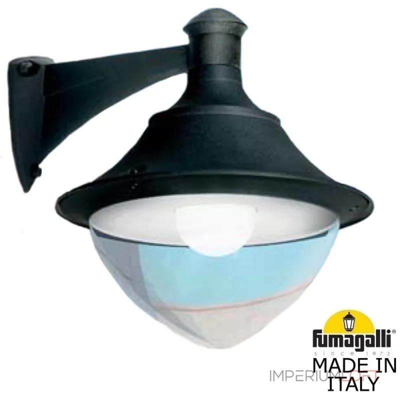Светильник уличный настенный FUMAGALLI MIDIPILAR/VIVI V50.254.000.AXH27 Светильник уличный настенный FUMAGALLI MIDIPILAR/VIVI V50.254.000.AXH27