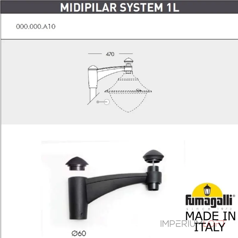 Парковый фонарь FUMAGALLI EKTOR 4000/MIDIPILAR/VIVI 1L LED-HIP V50.372.A10.LXD6L Парковый фонарь FUMAGALLI EKTOR 4000/MIDIPILAR/VIVI 1L LED-HIP V50.372.A10.LXD6L