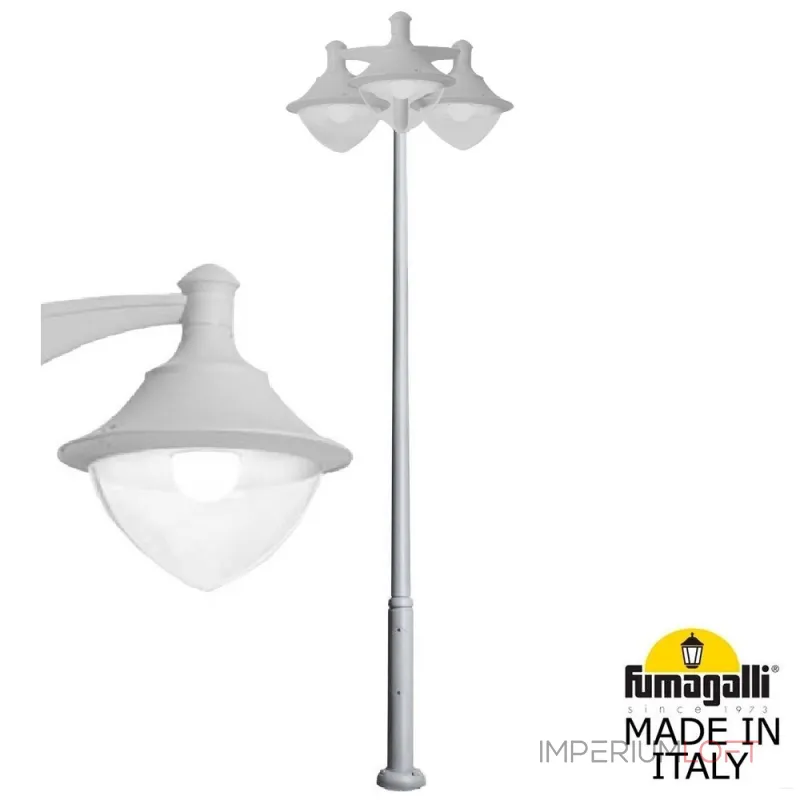 Парковый фонарь FUMAGALLI EKTOR 4000/MIDIPILAR/VIVI 3L LED-HIP V50.372.A30.LXH27 Парковый фонарь FUMAGALLI EKTOR 4000/MIDIPILAR/VIVI 3L LED-HIP V50.372.A30.LXH27