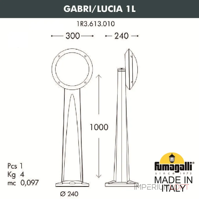 Садовый светильник-столбик FUMAGALLI GABRI/LUCIA 1L 1R3.613.010.LYE27 Садовый светильник-столбик FUMAGALLI GABRI/LUCIA 1L 1R3.613.010.LYE27