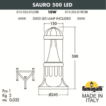 Садовый светильник-столбик FUMAGALLI SAURO 500 D15.553.000.VXD1L.CRB Садовый светильник-столбик FUMAGALLI SAURO 500 D15.553.000.VXD1L.CRB