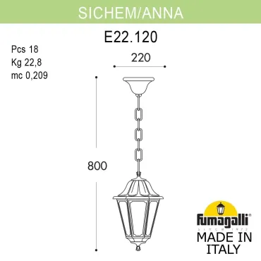 Подвесной уличный светильник FUMAGALLI SICHEM/ANNA E22.120.000.VYE27