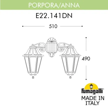 Светильник уличный настенный FUMAGALLI PORPORA/ANNA E22.141.000.BXE27DN Светильник уличный настенный FUMAGALLI PORPORA/ANNA E22.141.000.BXE27DN