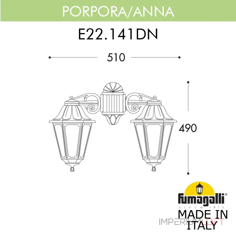 Светильник уличный настенный FUMAGALLI PORPORA/ANNA E22.141.000.VXE27DN Светильник уличный настенный FUMAGALLI PORPORA/ANNA E22.141.000.VXE27DN