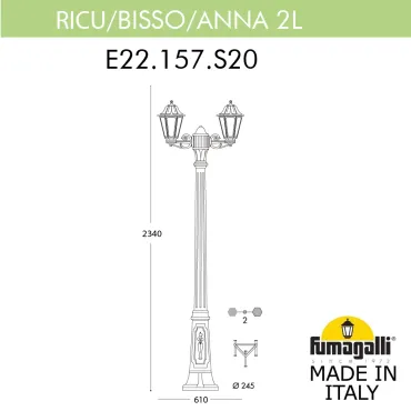 Садово-парковый фонарь FUMAGALLI RICU BISSO/ANNA 2L. E22.157.S20.VYE27