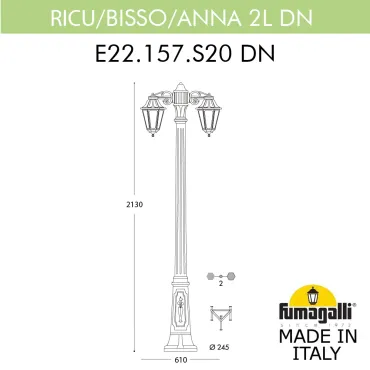 Садово-парковый фонарь FUMAGALLI RICU BISSO/ANNA 2L DN E22.157.S20.VYE27DN Садово-парковый фонарь FUMAGALLI RICU BISSO/ANNA 2L DN E22.157.S20.VYE27DN