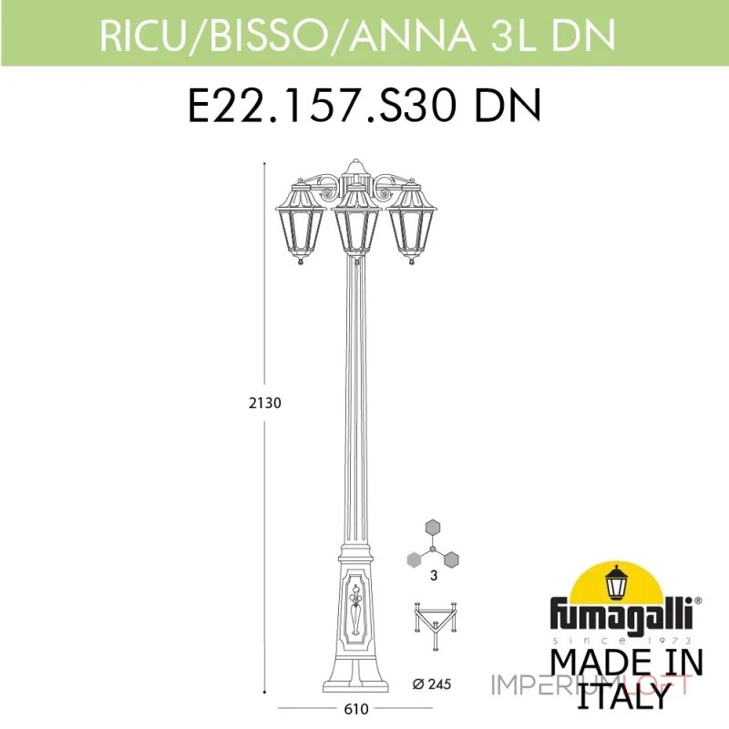 Садово-парковый фонарь FUMAGALLI RICU BISSO/ANNA 3L DN E22.157.S30.VYE27DN Садово-парковый фонарь FUMAGALLI RICU BISSO/ANNA 3L DN E22.157.S30.VYE27DN