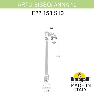 Садово-парковый фонарь FUMAGALLI ARTU BISSO/ANNA 1L E22.158.S10.WYE27 Садово-парковый фонарь FUMAGALLI ARTU BISSO/ANNA 1L E22.158.S10.WYE27