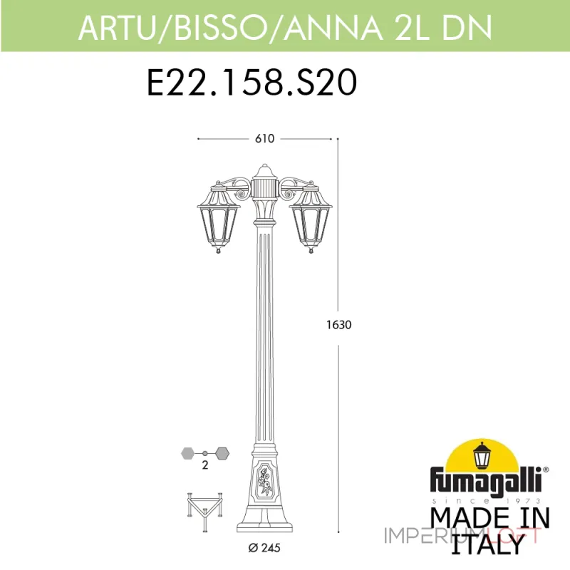 Садово-парковый фонарь FUMAGALLI ARTU BISSO/ANNA 2L E22.158.S20.VXE27DN Садово-парковый фонарь FUMAGALLI ARTU BISSO/ANNA 2L E22.158.S20.VXE27DN
