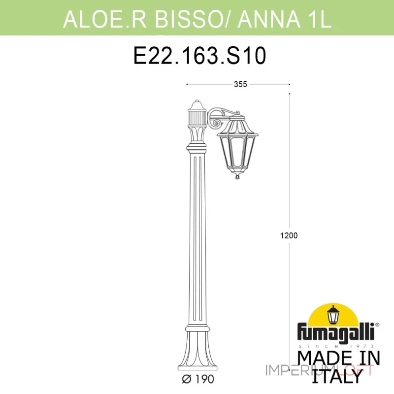 Садовый светильник-столбик FUMAGALLI ALOE*R BISSO/ANNA 1L E22.163.S10.VXE27 Садовый светильник-столбик FUMAGALLI ALOE*R BISSO/ANNA 1L E22.163.S10.VXE27