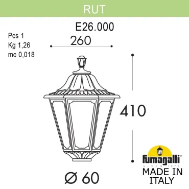 Уличный фонарь на столб FUMAGALLI RUT E26.000.000.VYE27 Уличный фонарь на столб FUMAGALLI RUT E26.000.000.VYE27