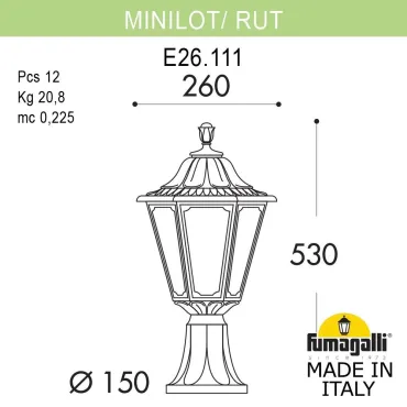 Ландшафтный фонарь FUMAGALLI MINILOT/RUT E26.111.000.VXE27