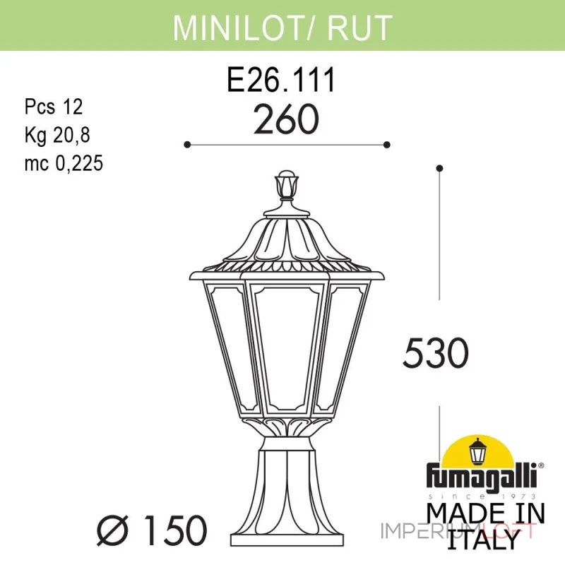 Ландшафтный фонарь FUMAGALLI MINILOT/RUT E26.111.000.VYE27 Ландшафтный фонарь FUMAGALLI MINILOT/RUT E26.111.000.VYE27