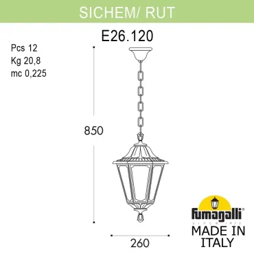 Подвесной уличный светильник FUMAGALLI SICHEM/RUT E26.120.000.VXE27