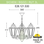Подвесной уличный светильник FUMAGALLI SICHEM/RUT 3L (люстра) E26.120.S30.WYE27