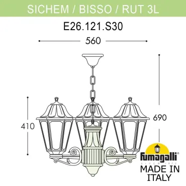 Подвесной уличный светильник FUMAGALLI SICHEM/RUT 3L (люстра) E26.120.S30.WYE27