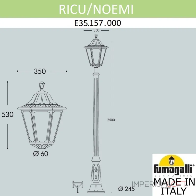 Садово-парковый фонарь FUMAGALLI RICU/NOEMI E35.157.000.AXH27 Садово-парковый фонарь FUMAGALLI RICU/NOEMI E35.157.000.AXH27