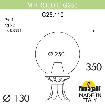 Ландшафтный фонарь FUMAGALLI MICROLOT/G250. G25.110.000.VXE27 Ландшафтный фонарь FUMAGALLI MICROLOT/G250. G25.110.000.VXE27
