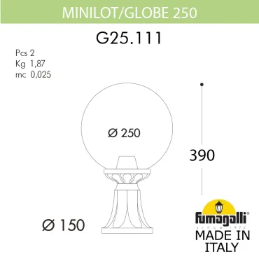 Ландшафтный фонарь FUMAGALLI MINILOT/G250. G25.111.000.VYE27 Ландшафтный фонарь FUMAGALLI MINILOT/G250. G25.111.000.VYE27