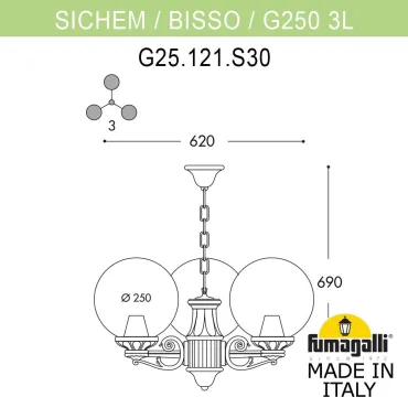 Подвесной уличный светильник FUMAGALLI SICHEM/G250 3L. G25.120.S30.VZE27 Подвесной уличный светильник FUMAGALLI SICHEM/G250 3L. G25.120.S30.VZE27