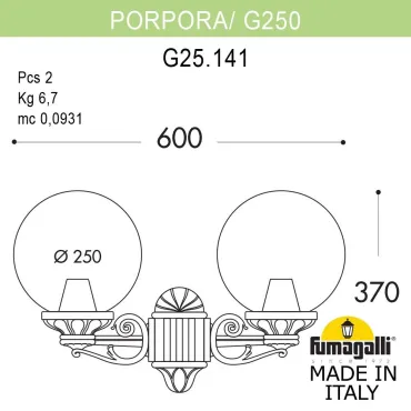 Светильник уличный настенный FUMAGALLI PORPORA/G250 G25.141.000.VZE27 Светильник уличный настенный FUMAGALLI PORPORA/G250 G25.141.000.VZE27