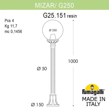 Садовый светильник-столбик FUMAGALLI MIZAR.R/G250 G25.151.000.VXE27 Садовый светильник-столбик FUMAGALLI MIZAR.R/G250 G25.151.000.VXE27