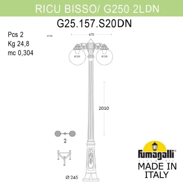 Садово-парковый фонарь FUMAGALLI RICU BISSO/G250 2L DN G25.157.S20.BZE27DN Садово-парковый фонарь FUMAGALLI RICU BISSO/G250 2L DN G25.157.S20.BZE27DN