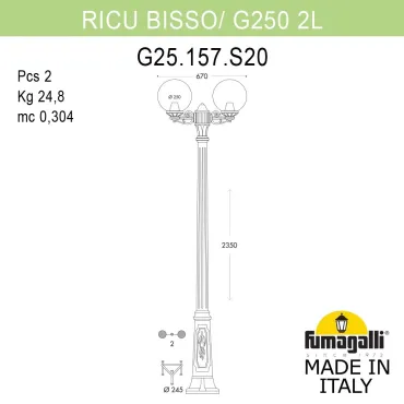 Садово-парковый фонарь FUMAGALLI RICU BISSO/G250 2L G25.157.S20.VYE27