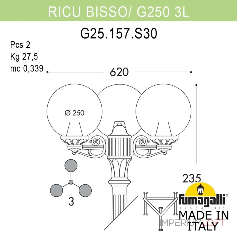 Садово-парковый фонарь FUMAGALLI RICU BISSO/G250 3L G25.157.S30.VZE27 Садово-парковый фонарь FUMAGALLI RICU BISSO/G250 3L G25.157.S30.VZE27