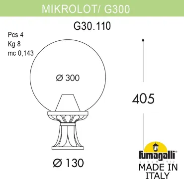Ландшафтный фонарь FUMAGALLI MIKROLOT/G300. G30.110.000.VZE27