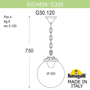 Подвесной уличный светильник FUMAGALLI SICHEM/G300. G30.120.000.VZE27