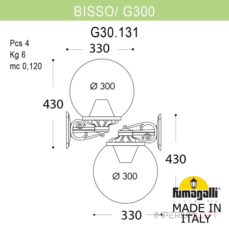 Светильник уличный настенный FUMAGALLI BISSO/G300 G30.131.000.BYE27 Светильник уличный настенный FUMAGALLI BISSO/G300 G30.131.000.BYE27