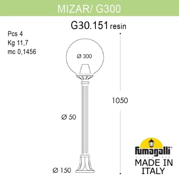 Садовый светильник-столбик FUMAGALLI MIZAR.R/G300 G30.151.000.VYE27 Садовый светильник-столбик FUMAGALLI MIZAR.R/G300 G30.151.000.VYE27