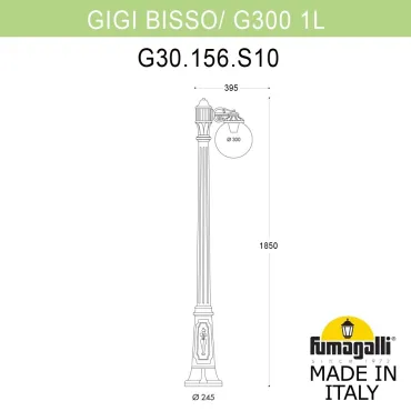 Садово-парковый фонарь FUMAGALLI GIGI BISSO/G300 1L G30.156.S10.WXE27