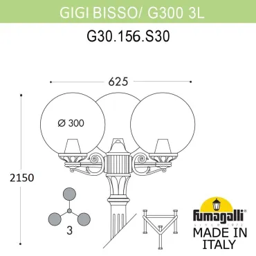 Садово-парковый фонарь FUMAGALLI GIG BISSO/G300 3L G30.156.S30.WZE27