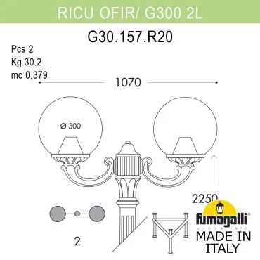 Садово-парковый фонарь FUMAGALLI RICU OFIR/G300 2L G30.157.R20.BZE27 Садово-парковый фонарь FUMAGALLI RICU OFIR/G300 2L G30.157.R20.BZE27