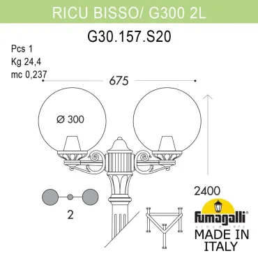 Садово-парковый фонарь FUMAGALLI RICU BISSO/G300 2L G30.157.S20.WYE27