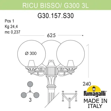 Садово-парковый фонарь FUMAGALLI RICU BISSO/G300 3L G30.157.S30.WZE27 Садово-парковый фонарь FUMAGALLI RICU BISSO/G300 3L G30.157.S30.WZE27