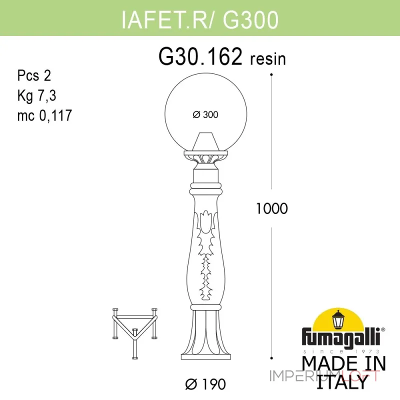 Садовый светильник-столбик FUMAGALLI IAFAET.R/G300 G30.162.000.VZE27 Садовый светильник-столбик FUMAGALLI IAFAET.R/G300 G30.162.000.VZE27