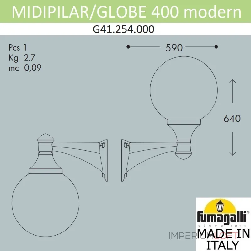 Светильник уличный настенный FUMAGALLI MIDIPILAR/GLOBE 400 modern G41.254.000.LYE27 Светильник уличный настенный FUMAGALLI MIDIPILAR/GLOBE 400 modern G41.254.000.LYE27