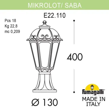Ландшафтный фонарь FUMAGALLI MIKROLOT/SABA K22.110.000.WYE27