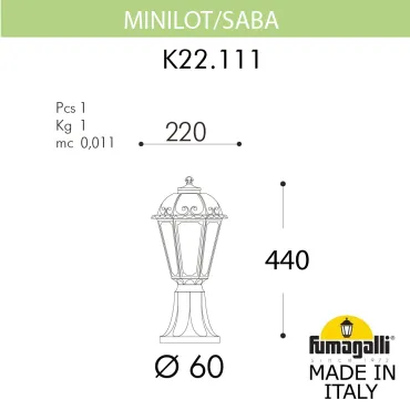 Ландшафтный фонарь FUMAGALLI MINILOT/SABA K22.111.000.VXE27 Ландшафтный фонарь FUMAGALLI MINILOT/SABA K22.111.000.VXE27